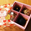 ままちゃき's cooksnap of when they made 猫でもできる！？簡単 生ショコラ♡.