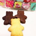 みるるんちゃん's cooksnap of when they made しっとりクッキー.