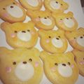 smileあろは's cooksnap of when they made ★☆簡単かわいい くまさんクッキー☆★.