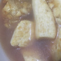 いしあつ's cooksnap of when they made 簡単♡揚げ出し豆腐.
