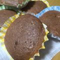 2ゆかりん's cooksnap of when they made 簡単ココアとバナナのカップケーキ.