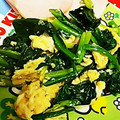 ユーロン's cooksnap of when they made 誰でも簡単♪時短♪ほうれん草と卵の炒め物.