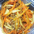おかけこ's cooksnap of when they made 【節約レシピ】大根の皮と人参のきんぴら.