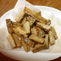 m_mind's cooksnap of when they made 揚げゴボウ.