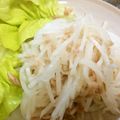とうふのみそしる's cooksnap of when they made ツナと大根の簡単サラダ.