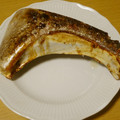 yako777's cooksnap of when they made 鮪カマ焼き.