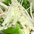 はっぷるすたー's cooksnap of when they made ごぼう&人参の簡単サラダ♡.