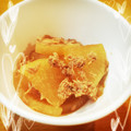 アカツキ55's cooksnap of when they made 簡単！大根とシーチキンの煮物.