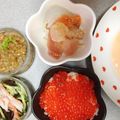 きみみ✧˖'s cooksnap of when they made 祇園さ々木直伝　イクラ丼.