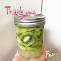 銀魂子's cooksnap of when they made 美容♡キウイのサワードリンク♡.