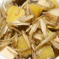 はいりほう's cooksnap of when they made さつまいもと厚揚げのほっこり煮.