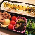 よめchan's cooksnap of when they made 簡単！和風ポークソテー.