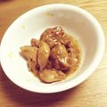 nappeee's cooksnap of when they made 簡単☆豚アドボ ＊フィリピン料理.