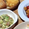 erisaori's cooksnap of when they made アボカドチーズ生ハムのマヨ醤油わさび和え.