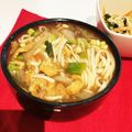 なちきっちゃん's cooksnap of when they made 残りコクカレーで厚揚げカレーうどん.