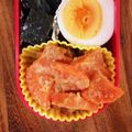 nnamiki's cooksnap of when they made 簡単☆人参の味噌きんぴら.