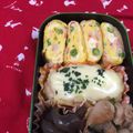 まさたかまま's cooksnap of when they made お弁当✿カニカマといんげん入り♡卵焼き.