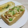 アクセル☆'s cooksnap of when they made ＊明太ちくわ枝豆の幸せトースト＊.