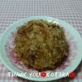 こたらパッド's cooksnap of when they made おかかまみれな梅ゴマおにぎり.