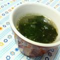 キョク's cooksnap of when they made まな板包丁使わずに！わかめスープ.