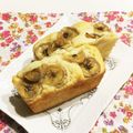 なつき☆ミ's cooksnap of when they made コンデンスミルクたっぷり♪バナナケーキ.