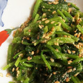 nazuki♪'s cooksnap of when they made 小松菜の胡麻和え（白だし使用）.