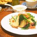 baromaman's cooksnap of when they made かぶマヨ炒め.