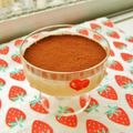 あやちん０８１６'s cooksnap of when they made ティラミス風♪クリームチーズプリン.