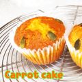 っちょ〜's cooksnap of when they made にんじんのカップケーキ.