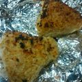 あゆたっくん's cooksnap of when they made ごま×ごま　焼きおにぎり.