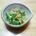 くたこ's cooksnap of when they made 超簡単♪オクラとツナ和えにんにく風味.