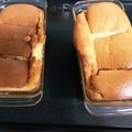 AnNahaha's cooksnap of when they made アレンジ自在♬基本のプレーンシフォン.
