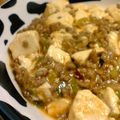 ぱんだーけいちゃん's cooksnap of when they made まーぼどーふ.