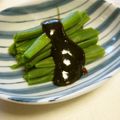 時花菜's cooksnap of when they made いんげんの味噌あえ.