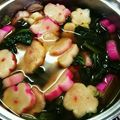 ☆★のっぴ★☆'s cooksnap of when they made すまし汁.