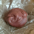 お・か・ら♥'s cooksnap of when they made 簡単　焼きチョコ.