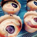 〜みほこ〜's cooksnap of when they made 栗のマフィン.