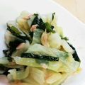 ぬたもち's cooksnap of when they made レンジで簡単温野菜サラダσ(´~｀*).