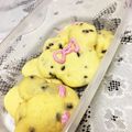 miiichu2's cooksnap of when they made レンジでクッキー.