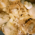新米ごはん's cooksnap of when they made 里芋の揚げ浸し.