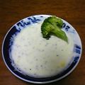 Leone0815's cooksnap of when they made 癖になる？フランスで習ったサラダソース.