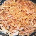 hiroko2016's cooksnap of when they made 豚肉とゴボウの煮物.