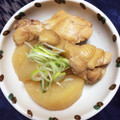 ひろまるgirl's cooksnap of when they made 鶏肉と大根の煮物.