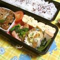 ◆◇Wtiti＊◇◆'s cooksnap of when they made 5分で完成！お弁当に！ちくわグラタン.