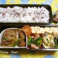 ◆◇Wtiti＊◇◆'s cooksnap of when they made シリコンスチーマーでキャベツの温サラダ.