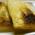 maruru-nn's cooksnap of when they made ネギと納豆の油揚げ包み焼き.