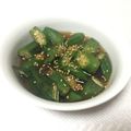 ちあki's cooksnap of when they made 麺つゆで！焼きオクラの生姜びたし　どすぇ.