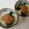 airi777's cooksnap of when they made 焼き肉のタレで！かんたん韓国風ツナサラダ.