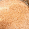 noborifuji's cooksnap of when they made 手づくりのゴマだれ.
