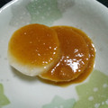 まちょんど's cooksnap of when they made 簡単♪ふろふき大根♡.